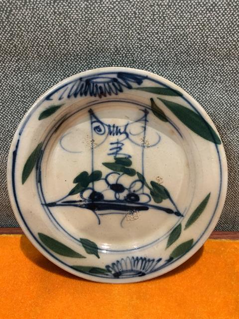 古玩陶瓷釉下彩繪提籃花卉紋折沿盤拍賣,當前價格0元