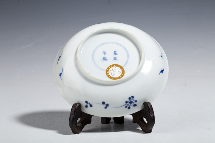 古玩陶瓷清晚·青花仕女瑞犬圖杯碟拍賣，當(dāng)前價(jià)格3800元