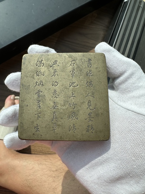 古玩銅器銅墨盒真品鑒賞圖