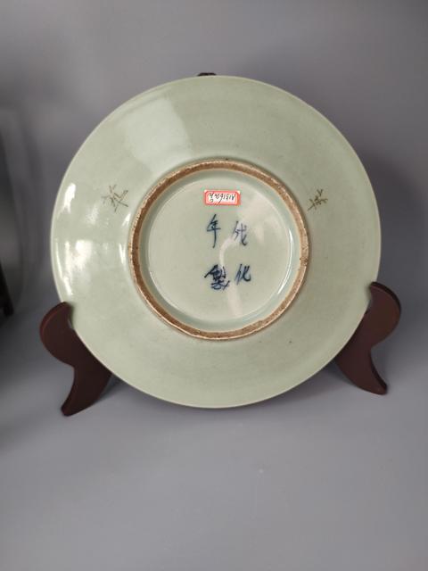 古玩陶瓷清中期豆青釉青花盤拍賣，當前價格0元