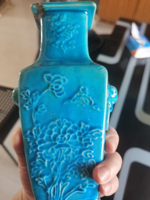 古玩陶瓷孔雀藍釉花卉紋獅耳方瓶拍賣,當前價格1680元