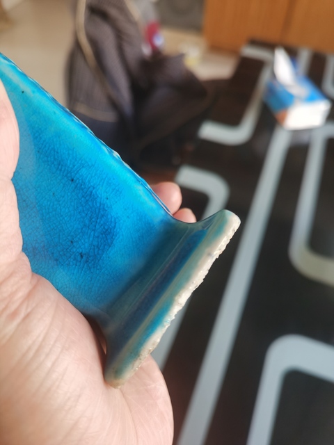 古玩陶瓷孔雀藍釉花卉紋獅耳方瓶拍賣,當前價格1680元