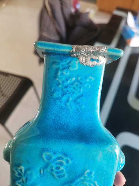 古玩陶瓷孔雀藍釉花卉紋獅耳方瓶拍賣,當前價格1680元