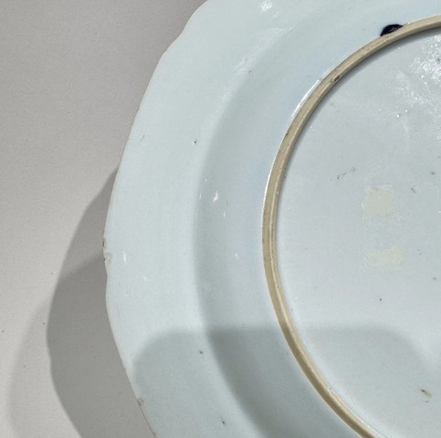 古玩陶瓷清雍正花卉紋青花盤拍賣,當前價格999元