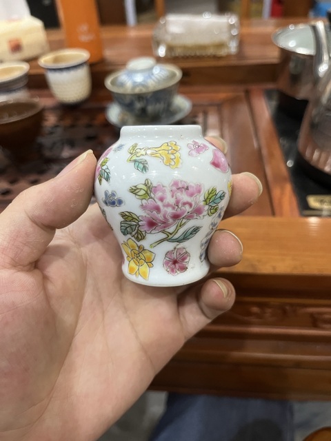 古玩陶瓷粉彩花卉紋蓋罐拍賣,當(dāng)前價(jià)格0元