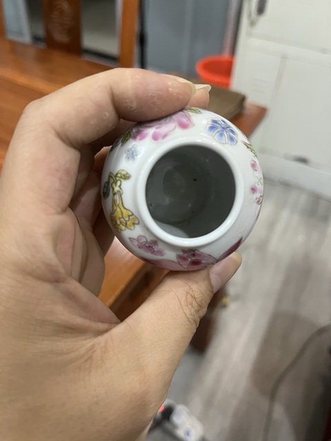 古玩陶瓷粉彩花卉紋蓋罐拍賣,當(dāng)前價(jià)格0元