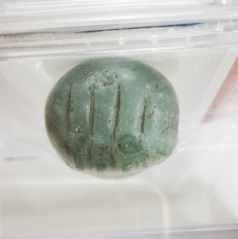 古玩雜項清.大權在手煙鍋拍賣，當前價格1888元