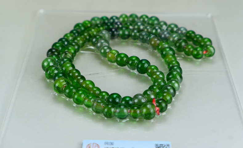 古玩雜項清代琉璃珠拍賣，當(dāng)前價格1888元