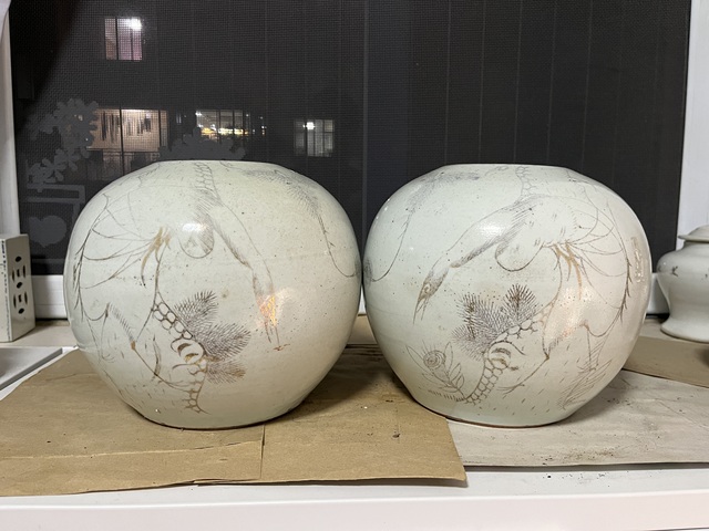 古玩陶瓷白釉描金松鶴圖西瓜罐拍賣,當(dāng)前價格750元