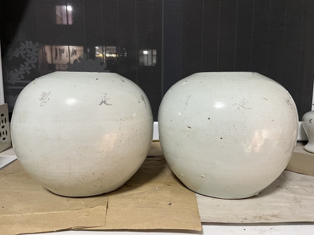 古玩陶瓷白釉描金松鶴圖西瓜罐拍賣,當(dāng)前價格750元