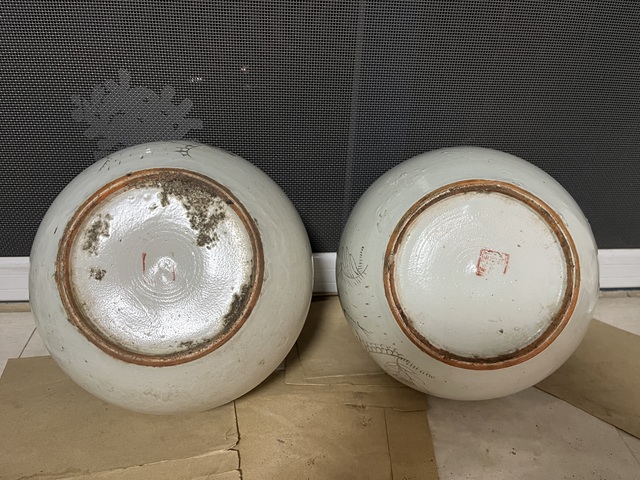 古玩陶瓷白釉描金松鶴圖西瓜罐拍賣,當(dāng)前價格750元
