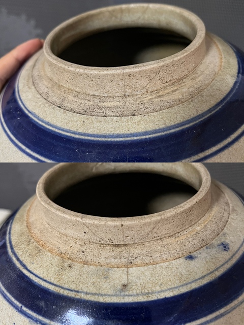 古玩陶瓷花鳥紋青花罐拍賣,當前價格588元