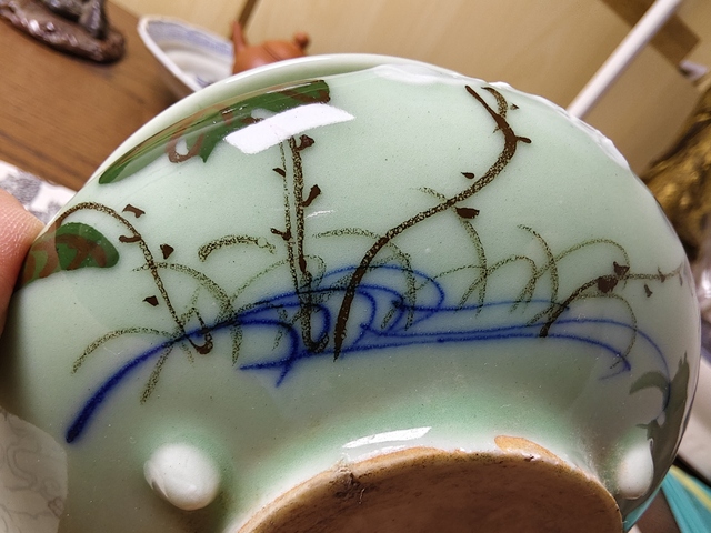 古玩陶瓷豆青釉彩繪花卉紋香爐拍賣，當前價格880元