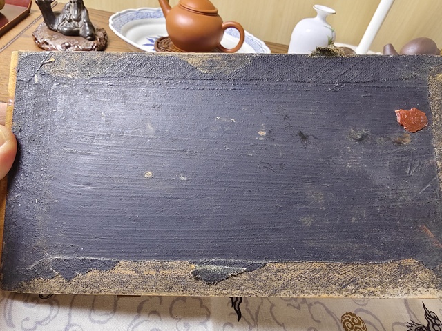 古玩雜項清 木雕人物花板拍賣,當前價格298元