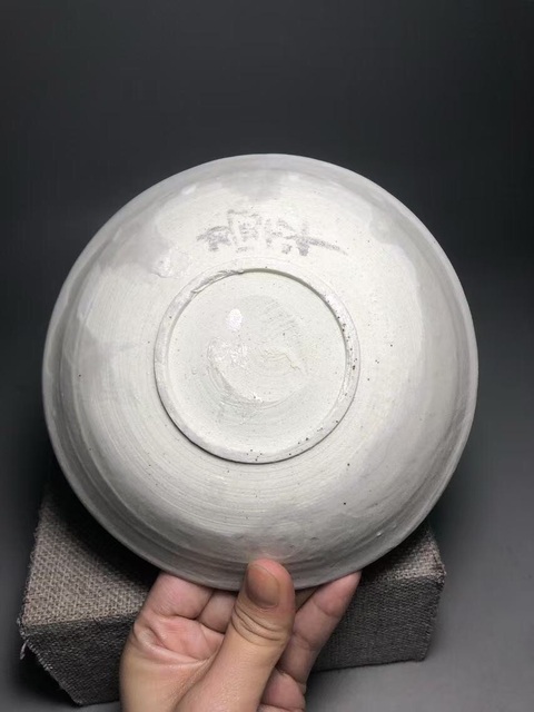 古玩陶瓷（精品細路）青白釉雙魚紋盤（收藏級）拍賣，當前價格2888元
