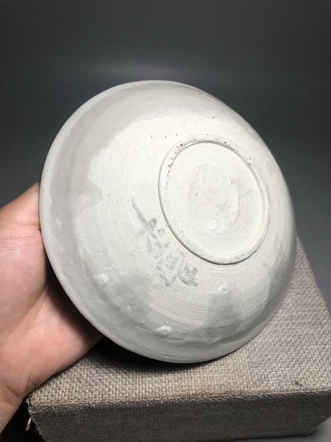 古玩陶瓷（精品細路）青白釉雙魚紋盤（收藏級）拍賣，當前價格2888元