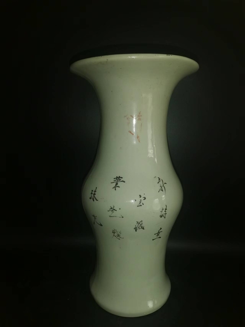 古玩陶瓷粉彩花鳥詩文花觚拍賣，當前價格9988元