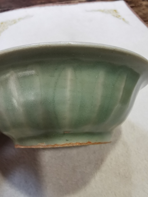 古玩陶瓷南宋龍泉窯雙魚洗拍賣，當前價格26000元