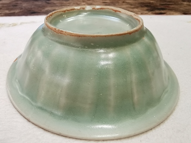 古玩陶瓷南宋龍泉窯雙魚洗拍賣，當前價格26000元
