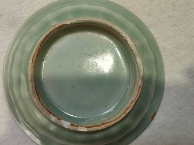 古玩陶瓷南宋龍泉窯雙魚洗拍賣，當前價格26000元