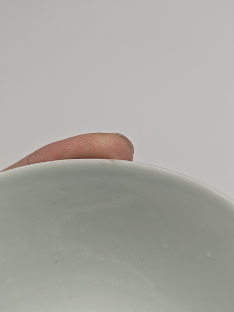 古玩陶瓷青花花卉紋碗拍賣，當前價格1600元