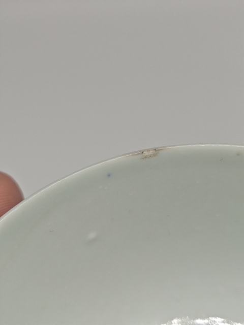 古玩陶瓷青花花卉紋碗拍賣，當前價格1600元