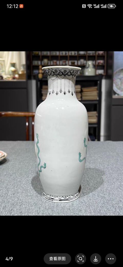 古玩陶瓷粉彩瓶拍賣,當(dāng)前價(jià)格2800元