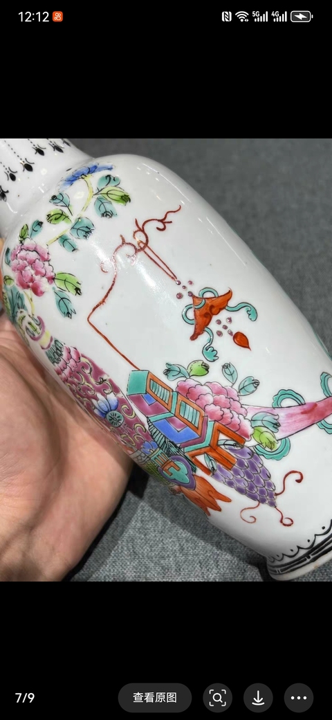 古玩陶瓷粉彩瓶拍賣,當(dāng)前價(jià)格2800元