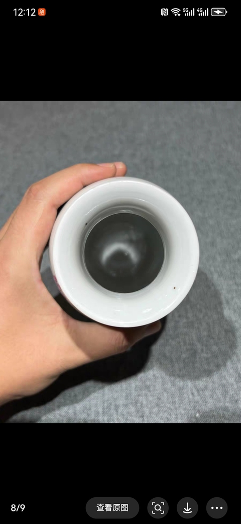 古玩陶瓷粉彩瓶拍賣,當(dāng)前價(jià)格2800元