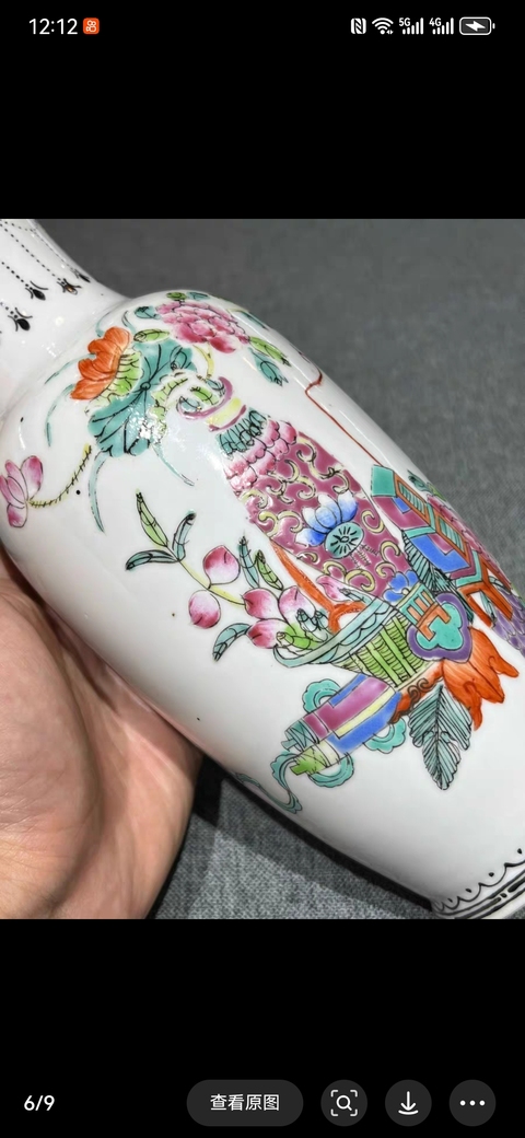 古玩陶瓷粉彩瓶拍賣,當(dāng)前價(jià)格2800元