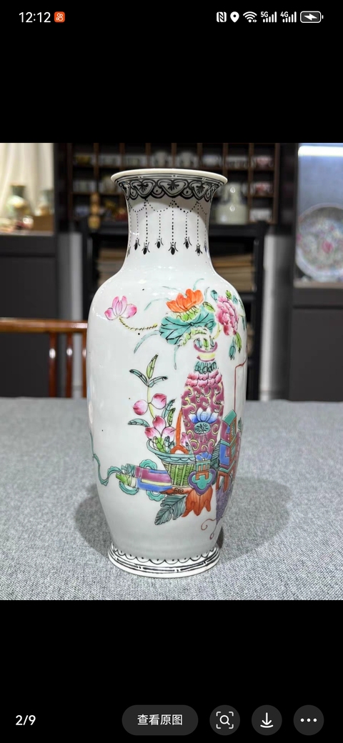古玩陶瓷粉彩瓶拍賣,當(dāng)前價(jià)格2800元