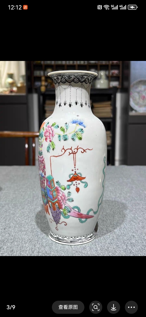 古玩陶瓷粉彩瓶拍賣,當(dāng)前價(jià)格2800元