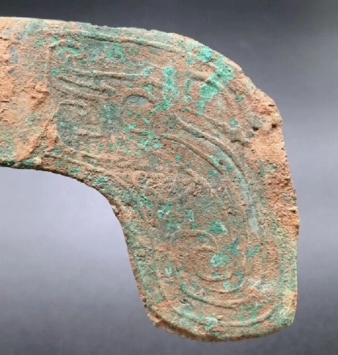 古玩銅器銅戈真品鑒賞圖
