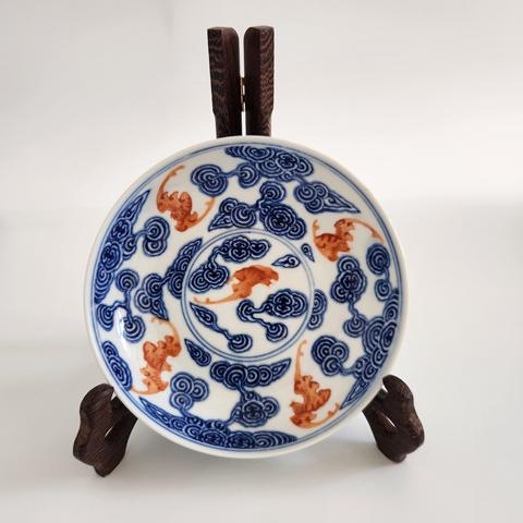 古玩陶瓷清光緒洪福齊天青花礬紅盤(官窯)拍賣,當(dāng)前價(jià)格32500元