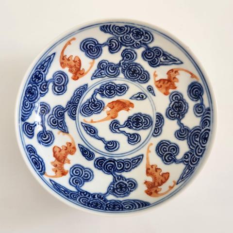 古玩陶瓷清光緒洪福齊天青花礬紅盤(官窯)拍賣,當(dāng)前價(jià)格32500元