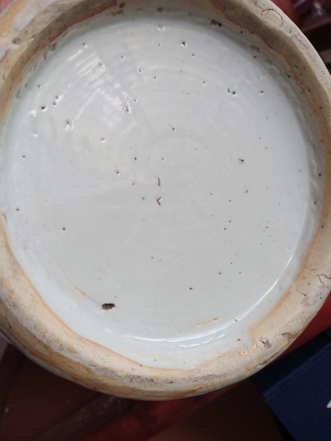 古玩陶瓷清道光豆青釉青花加白獅子滾繡球紋瓶拍賣,當前價格1380元