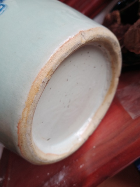 古玩陶瓷清道光豆青釉青花加白獅子滾繡球紋瓶拍賣,當前價格1380元