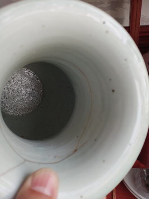 古玩陶瓷清道光豆青釉青花加白獅子滾繡球紋瓶拍賣,當前價格1380元