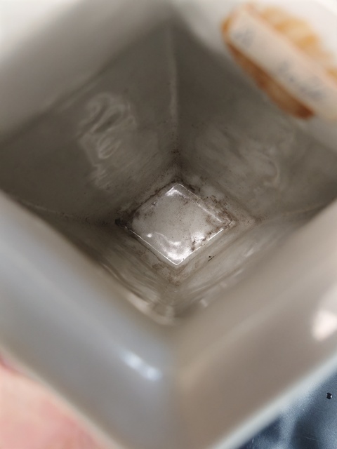 古玩陶瓷八仙圖菱型瓶拍賣，當前價格6500元