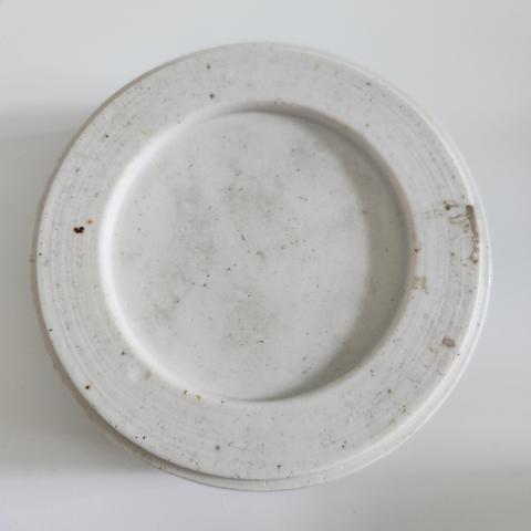 古玩陶瓷清光緒墨地素三彩花蝶紋硯臺拍賣，當前價格8800元