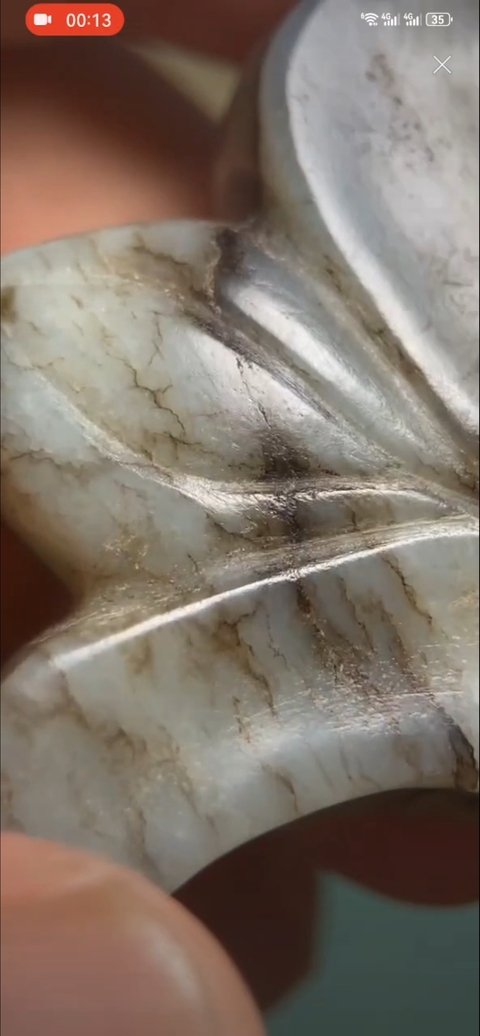 古玩玉器爐鼎拍賣，當前價格4000元