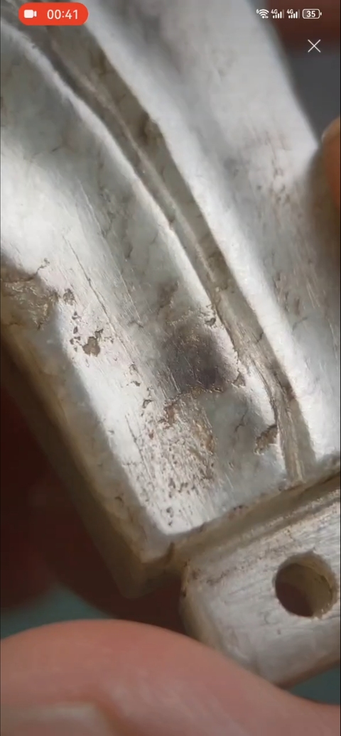 古玩玉器爐鼎拍賣，當前價格4000元