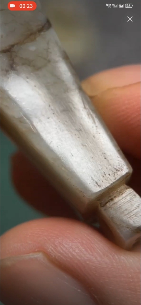 古玩玉器爐鼎拍賣，當前價格4000元