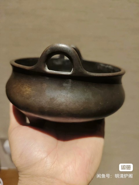 古玩銅器爐子真品鑒賞圖