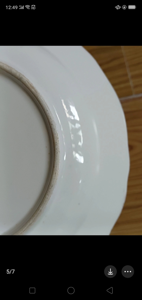 古玩陶瓷清代青花盤拍賣,當前價格980元