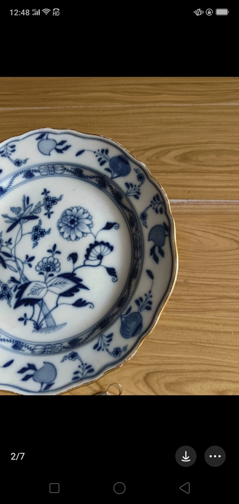 古玩陶瓷清代青花盤拍賣,當前價格980元