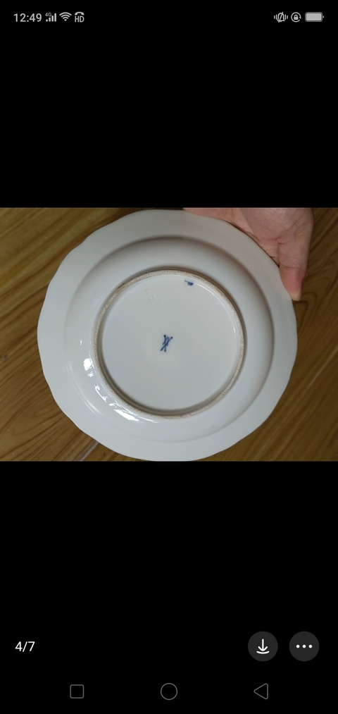 古玩陶瓷清代青花盤拍賣,當前價格980元