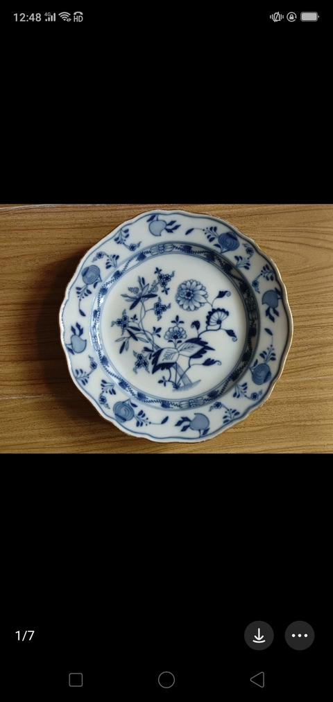古玩陶瓷清代青花盤拍賣,當前價格980元