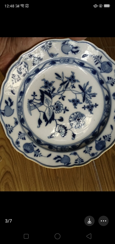 古玩陶瓷清代青花盤拍賣,當前價格980元