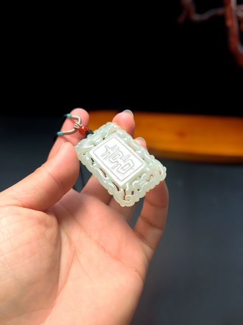 古玩玉器和田玉雕“喜字佩”拍賣，當前價格2800元